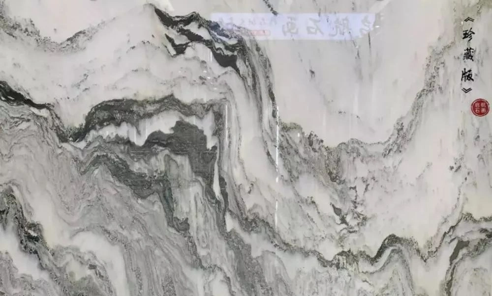 Marble Slate Chinese Landscape Painting Agate Natural Stone Suitable for Villa TV Background Wall Club