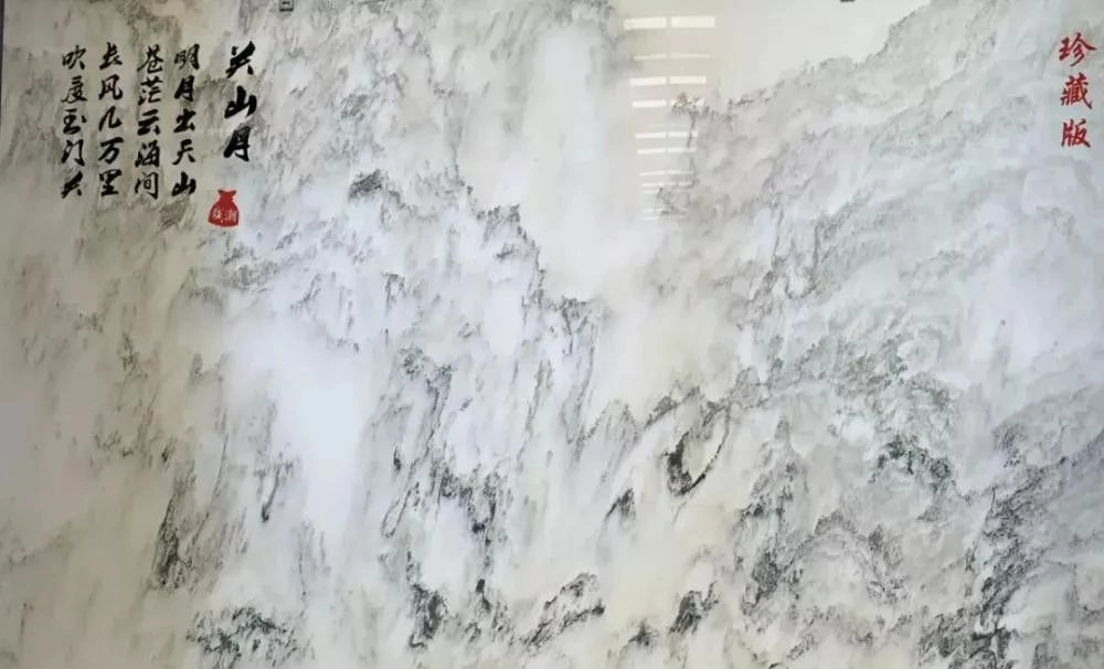 Marble Slate Chinese Landscape Painting Agate Natural Stone Suitable for Villa TV Background Wall Club