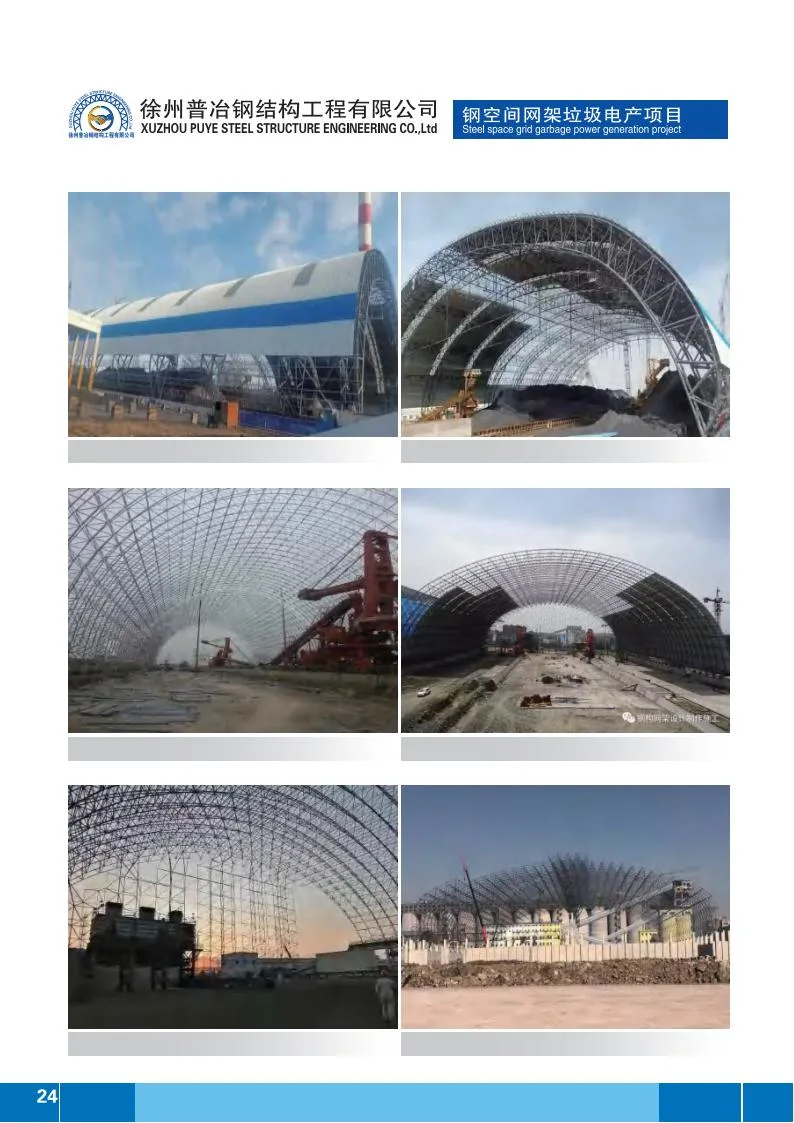 Large Span Coal Shed Shelter Space Frame