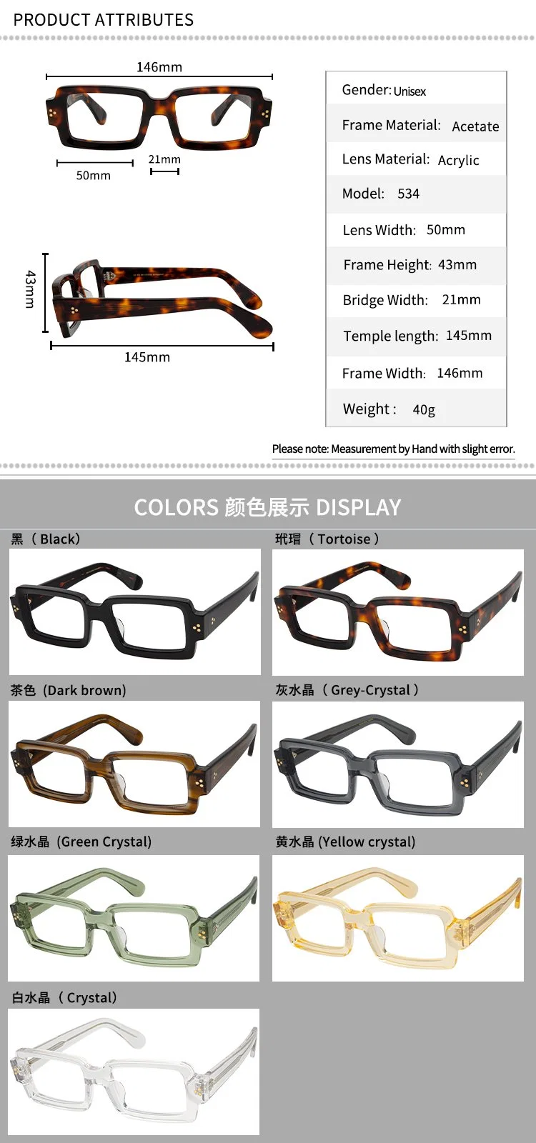 Acetate Classic Large Frame Glasses Customized Logo Square High-Quality Handmade Thick Unisex Acetate Optical Glasses Frame