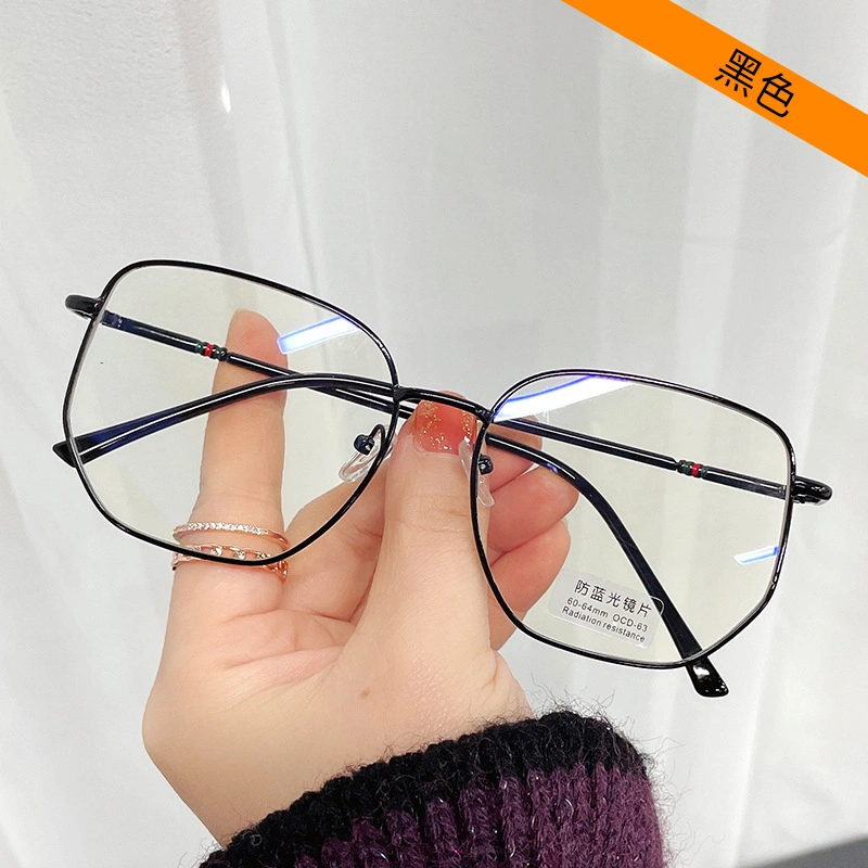 New High Quality Polygonal Anti Blue Light Large Frame Simple Eyeglass Frame