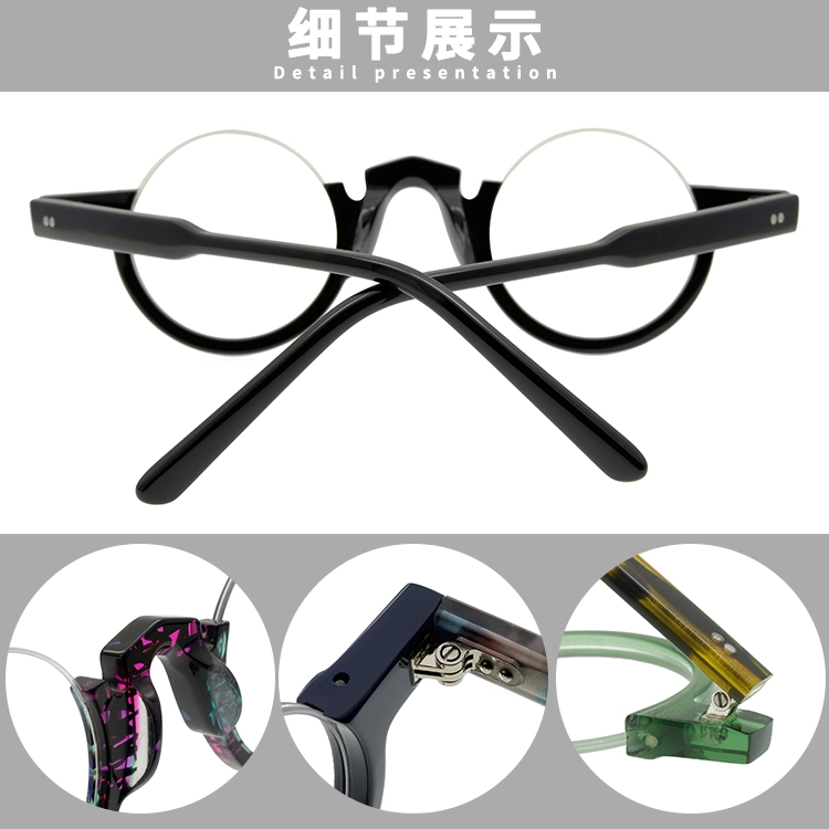 Retro Round Eyeglasses Semi-Frames Fashion Trend Acetate Half Frame Optical Glasses Frame Ladies Small Circular