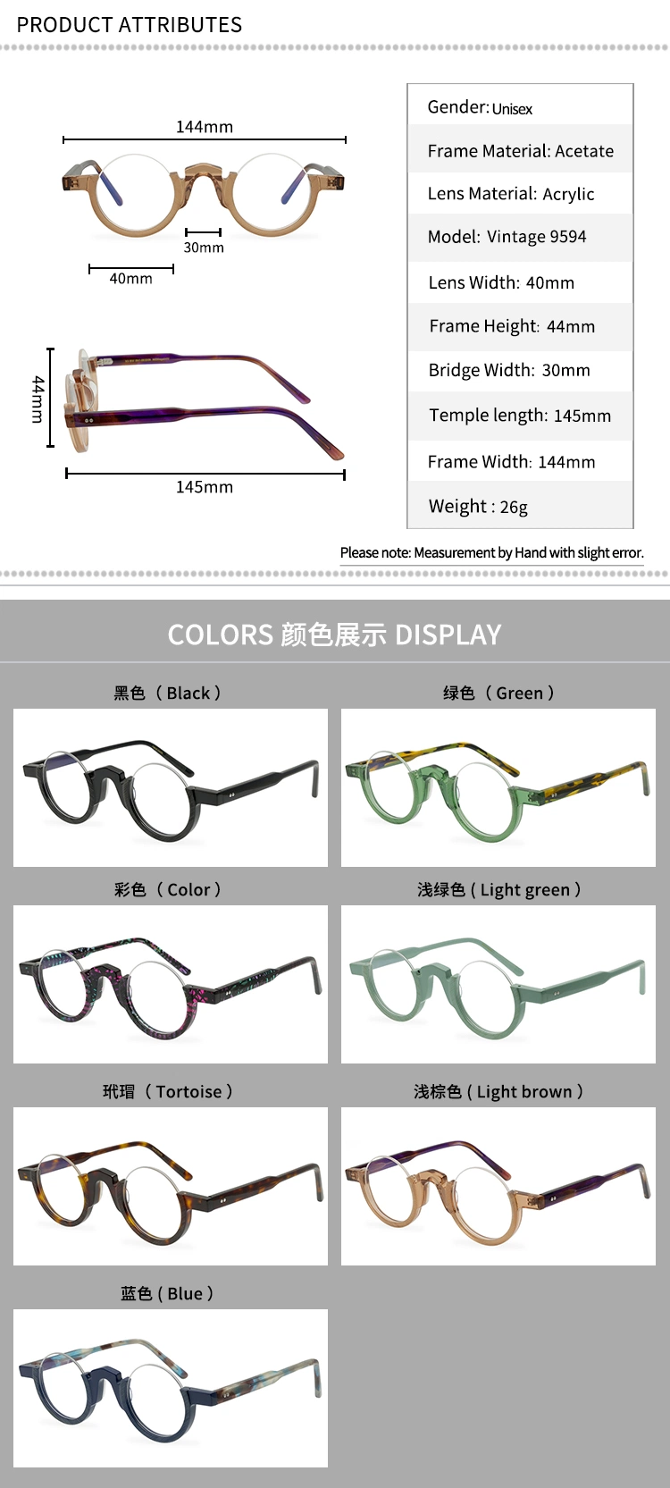 Retro Round Eyeglasses Semi-Frames Fashion Trend Acetate Half Frame Optical Glasses Frame Ladies Small Circular