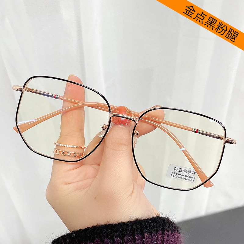 New High Quality Polygonal Anti Blue Light Large Frame Simple Eyeglass Frame