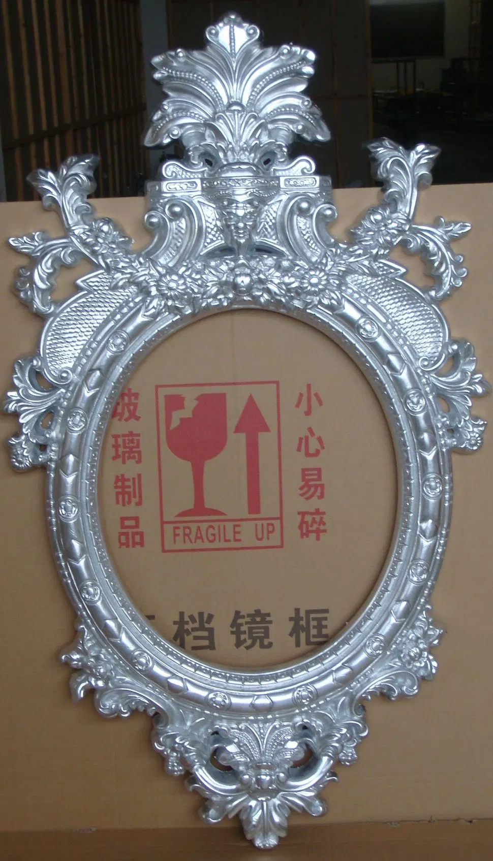 New Arrival Gallery Usage Royal Look PU Picture Painting Mirror Frame