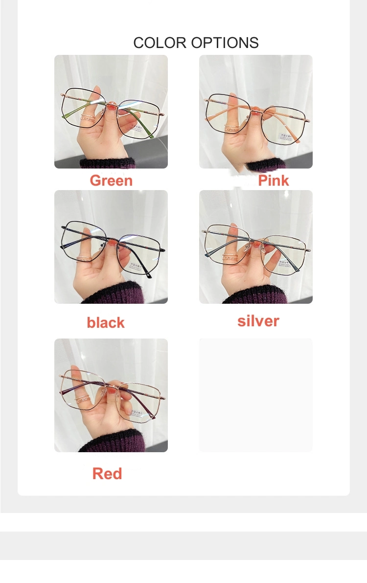 New High Quality Polygonal Anti Blue Light Large Frame Simple Eyeglass Frame