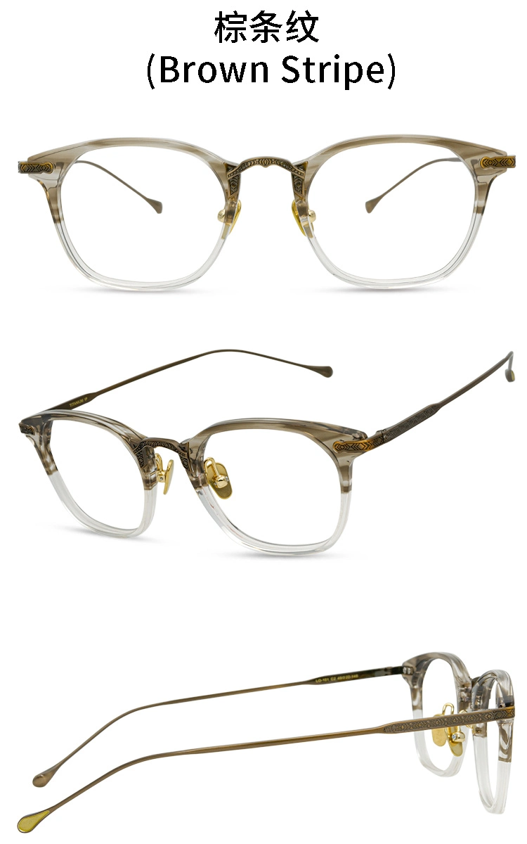 The Latest Popular Wholesale of Gentlemen&prime;s Titanium Optical Glasses Frames