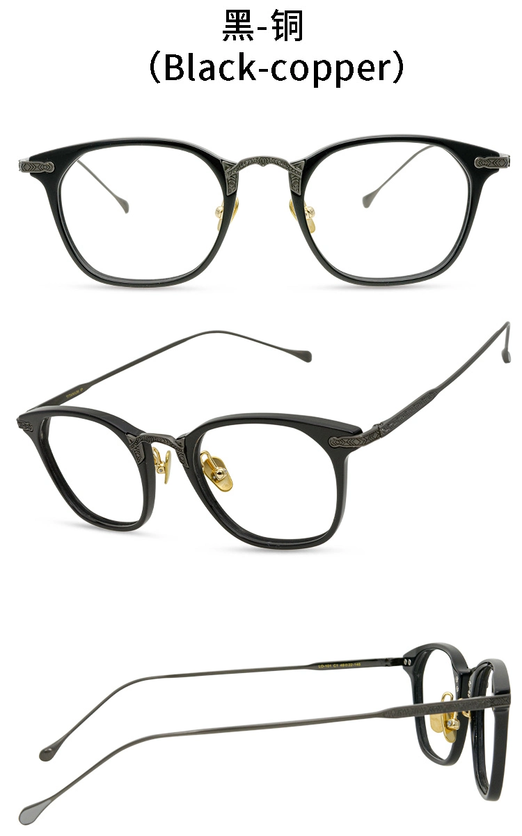 The Latest Popular Wholesale of Gentlemen&prime;s Titanium Optical Glasses Frames