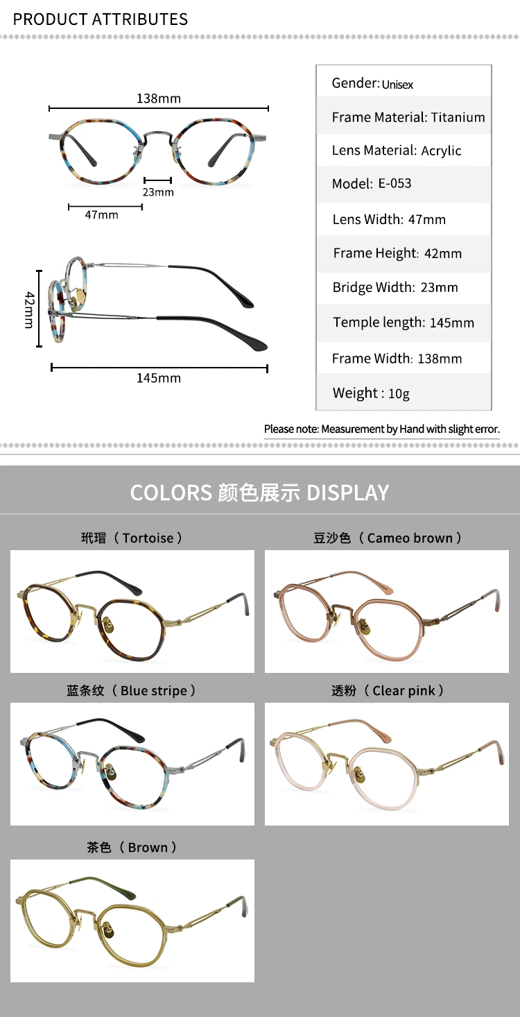 Vintage Optical Eyewear Unisex Acetate Optical Eyeglasses Frames Titanium