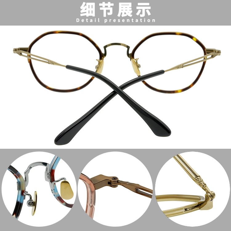 Vintage Optical Eyewear Unisex Acetate Optical Eyeglasses Frames Titanium