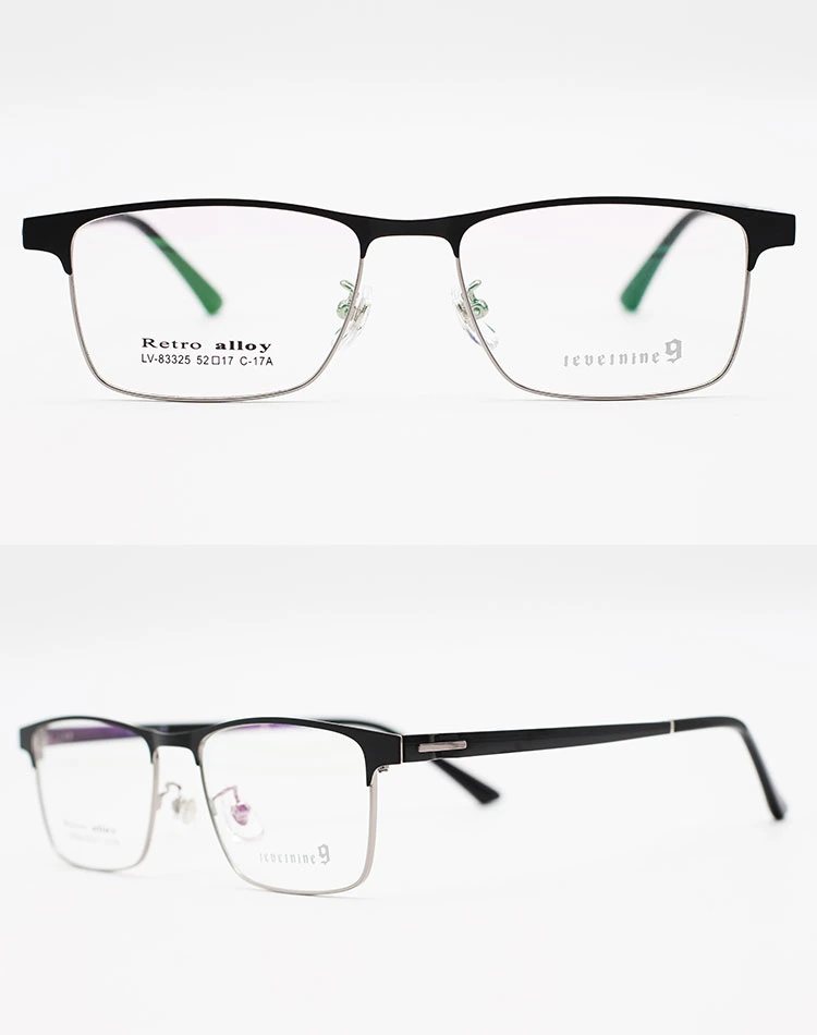 Trendy Unique Retro Mens Rectangle Clear Glasses Frames