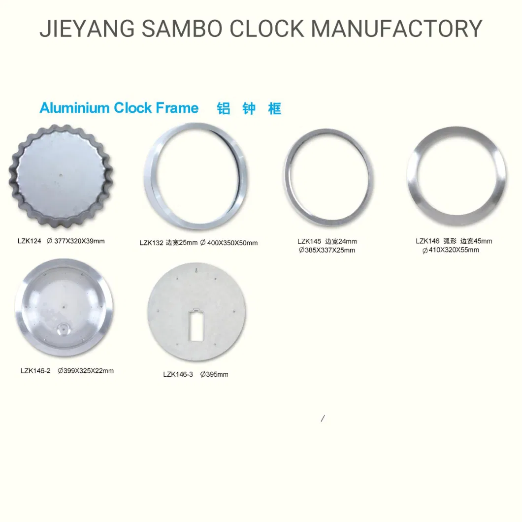 Multiple Types OEM Aluminum Clock Frame