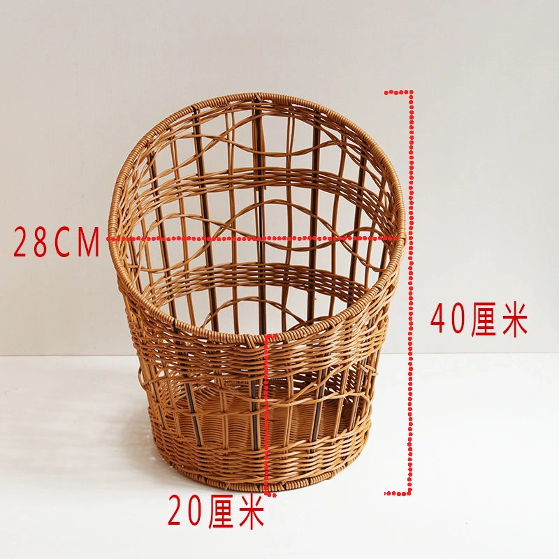 Handmade Rattan Woven Iron Plastic Sundries Storage Basket with a Handle