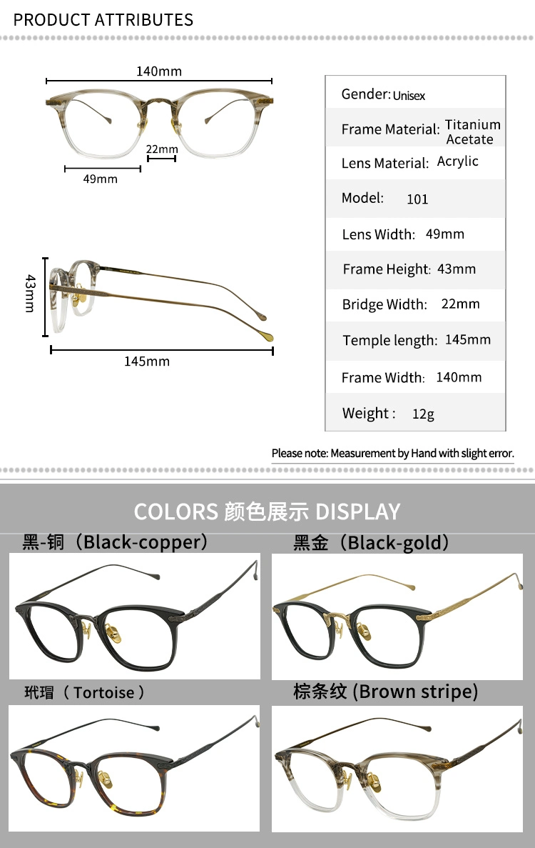 The Latest Popular Wholesale of Gentlemen&prime;s Titanium Optical Glasses Frames