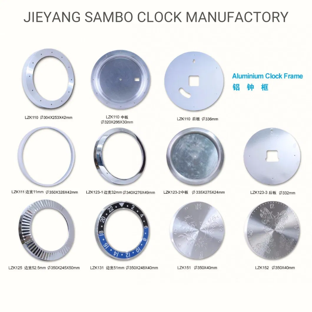 Multiple Types OEM Aluminum Clock Frame