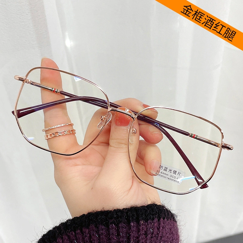 New High Quality Polygonal Anti Blue Light Large Frame Simple Eyeglass Frame