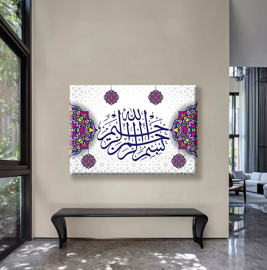 Custom Islamic Decorative Wall Art Religious Style Canvas Painting Wall Art for Home Living Room Decor