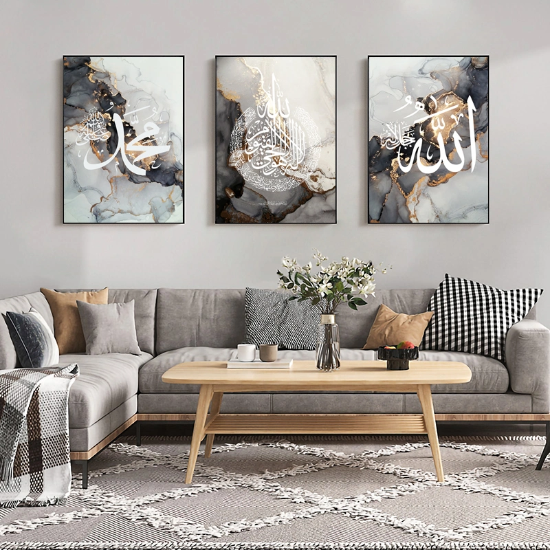 Muslim Islamic Allah Arabic Home Room Decoration Gifts Framed Picture Canvas Wall Art Set Gold Foil Luxury Modern Wholesale