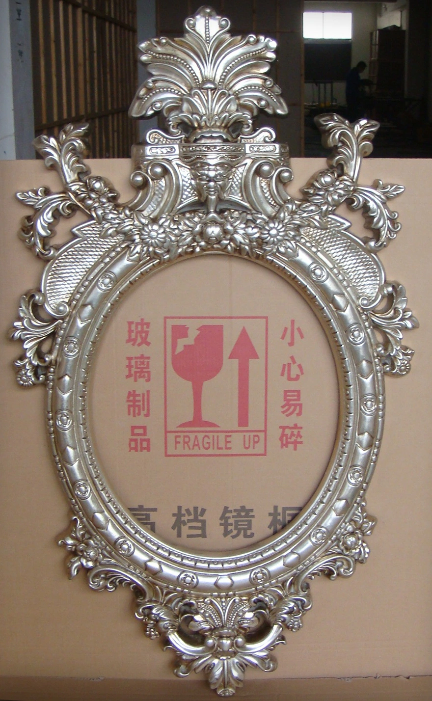 New Arrival Gallery Usage Royal Look PU Picture Painting Mirror Frame