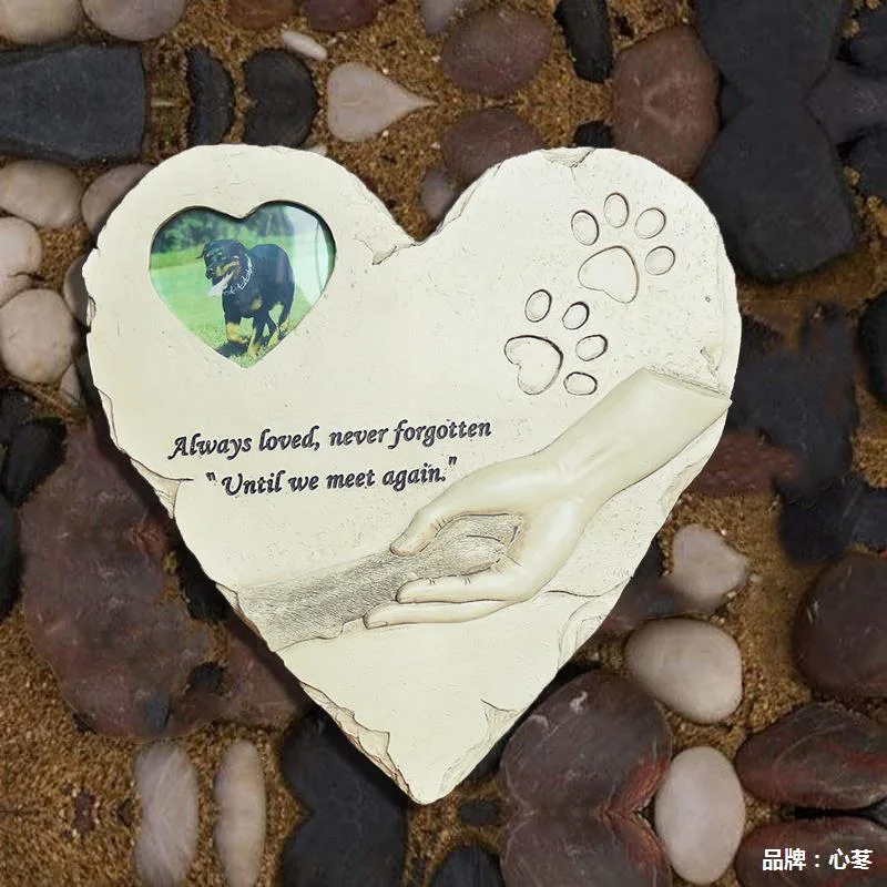 Custom Resin Heart Shape Pet Memorial Garden Stone Pet Memorial Picture Frame