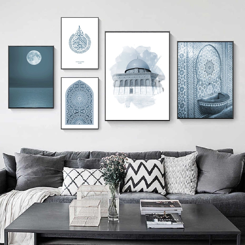 Islamic Calligraphy Canvas Painting Gold Tapestries Ramadan Mosque Print Wall Art Blue Islamic Wall Art, Unique Design Canvas