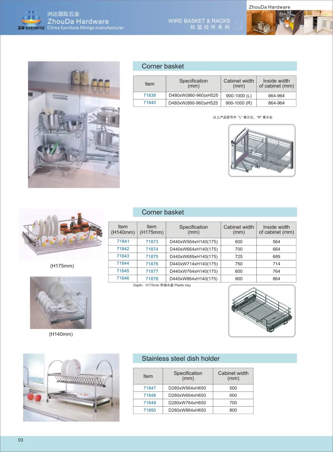 Chrome Storage Kitchen Baskets Cabinet Drawer Pull out Accessories Fittings 400mm