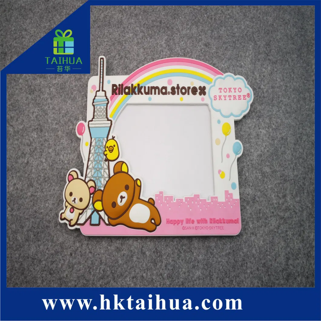 Lovely Cute Promotional PVC Photo Frame