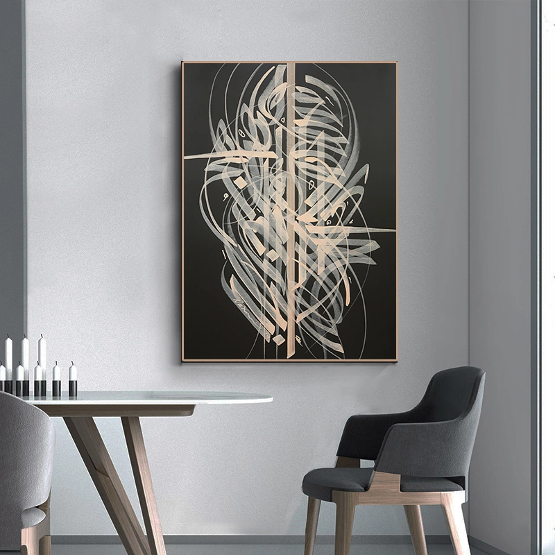 Abstract Animal Horse 2 Piece Set Frame Picture Modern Canvas Wall Art Print Custom Cheap Home Room Decor Oil Painting Art