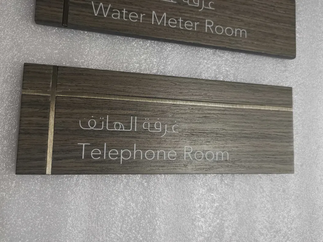 Hotel Sign Board Door Name Wooden Signs Decorative Wood Sign