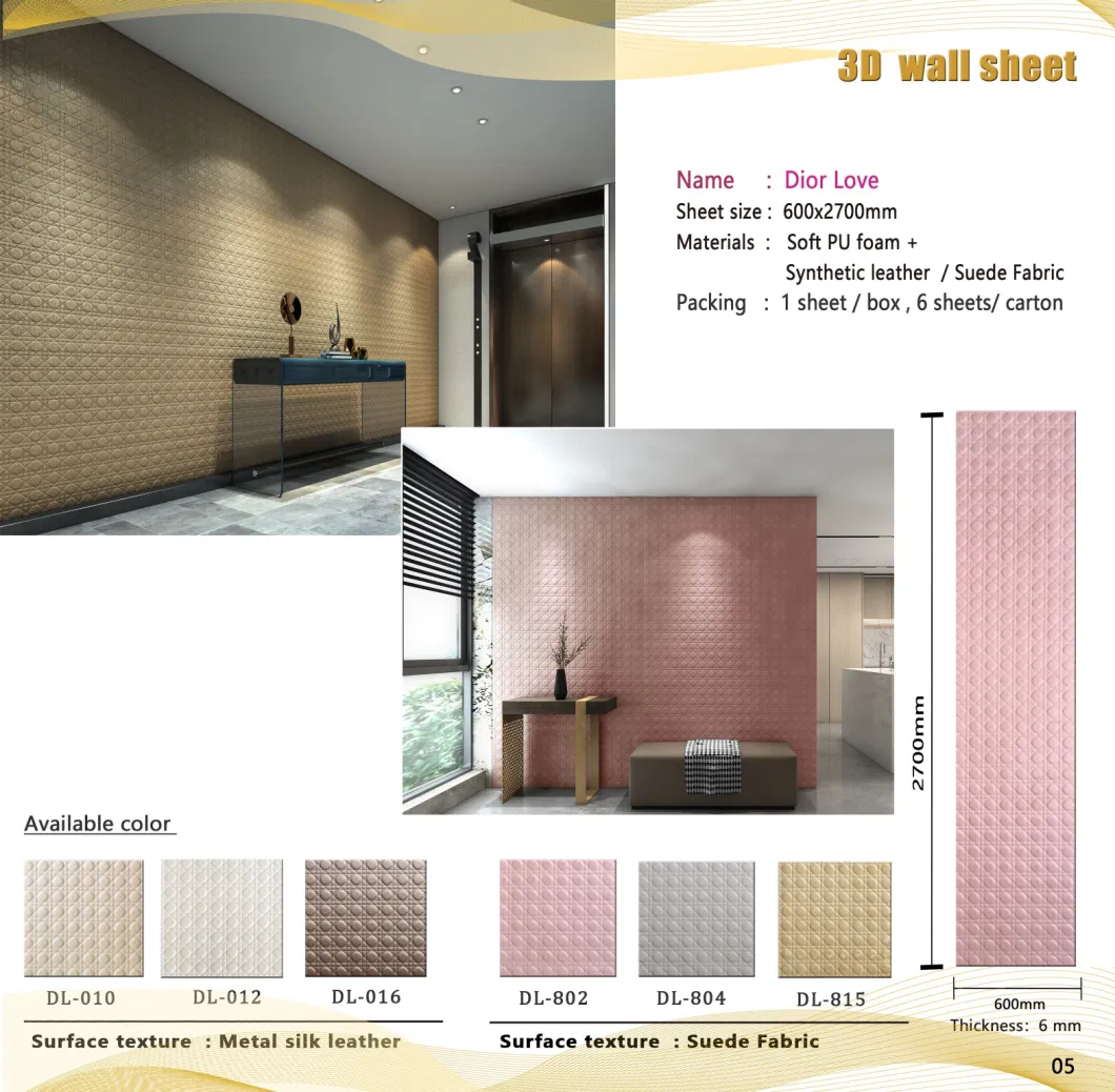 Wall Sticker Home Decoration 3D Foam Wallpaper Leather Wall Sheet