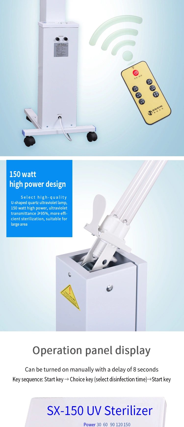 High Quality UV Light Sterilizer 150W Wheel Moveable Air Sterilizer Suitable for Medical