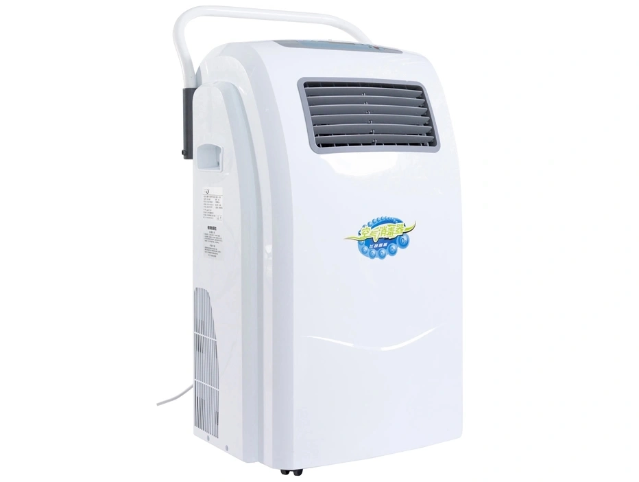 Hospital Medical Hckx-Y1200 Mobile Ultraviolet UV Air Sterilizer