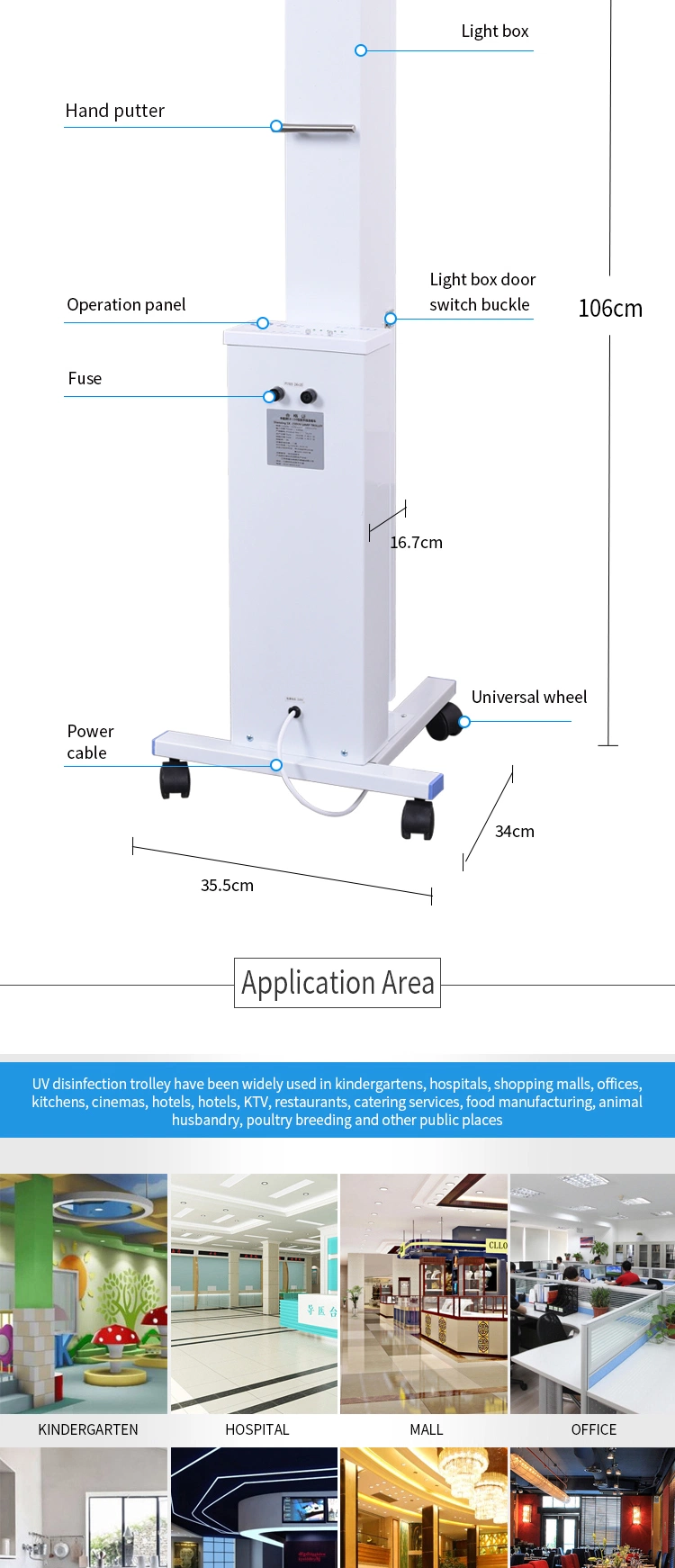 High Quality UV Light Sterilizer 150W Wheel Moveable Air Sterilizer Suitable for Medical