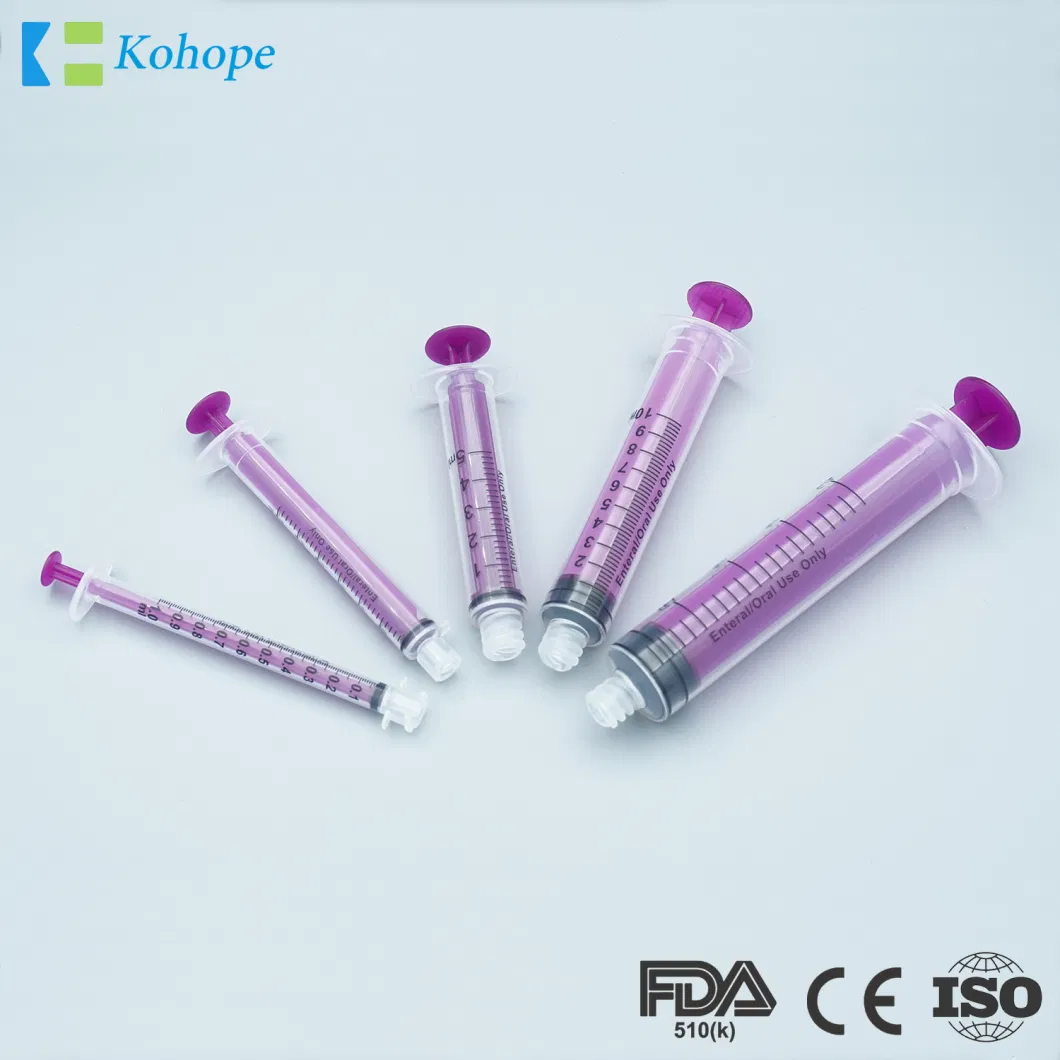 Good Service Amber/Transparent Eo Sterilization OEM 1ml/3ml/5ml/10ml/20ml/50ml/60ml China Painless Enteral Syringe