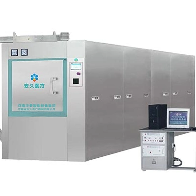 Low Temperature Ethylene Oxide Sterilizer, Mask Steirlization Machine