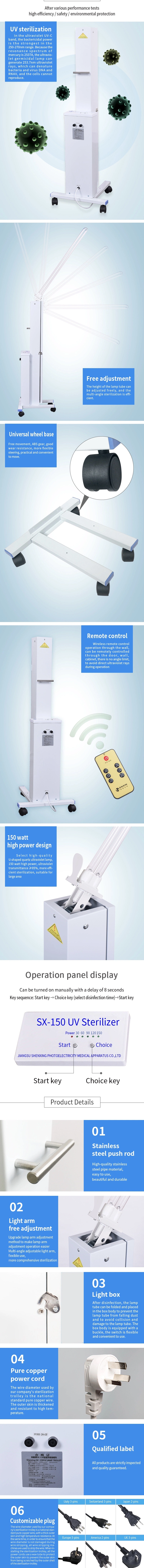 2020 Newest 99.9% Killing Bacteria UV Sterilizer Lamp Medical Machine Ultraviolet Light Trolley