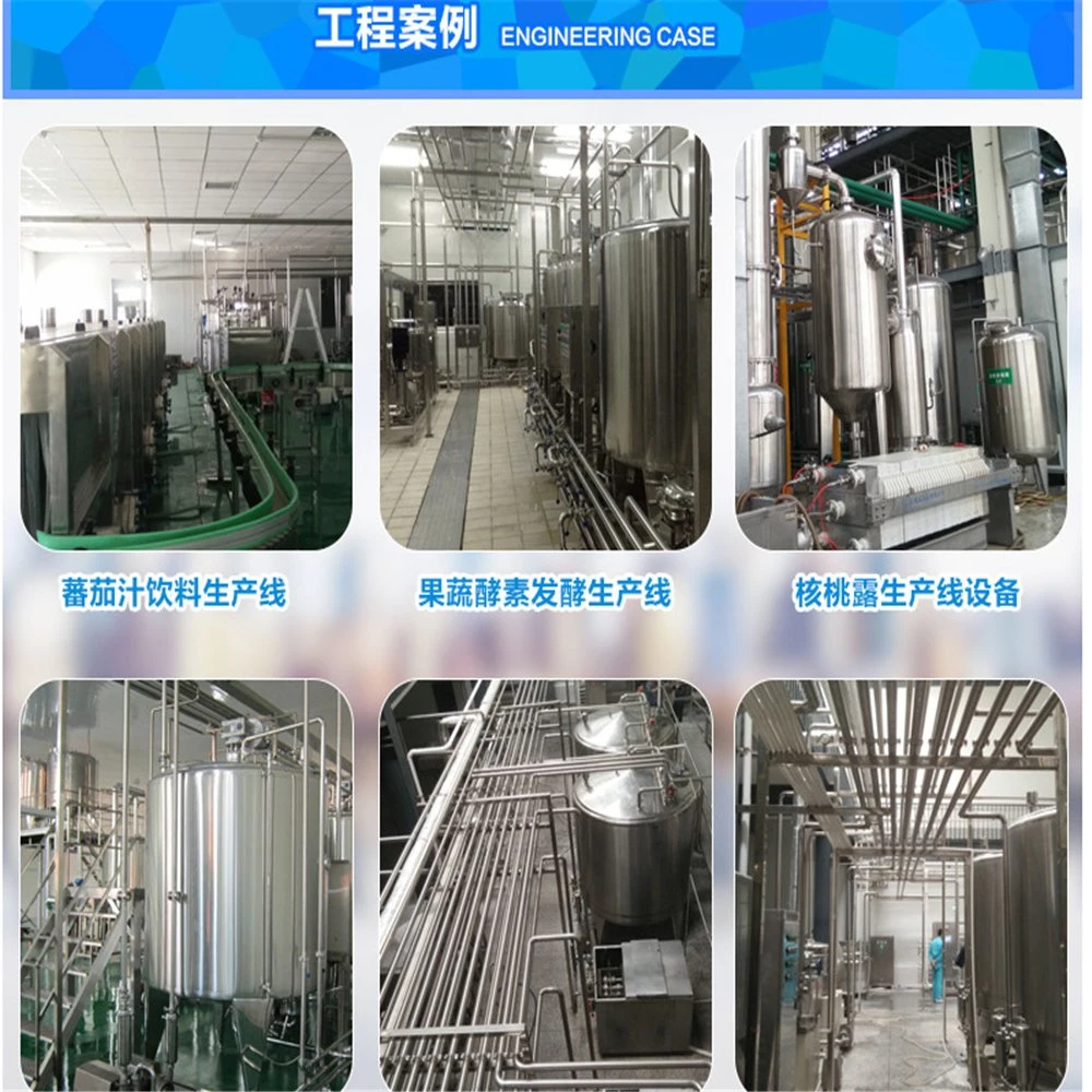 Stainless Steel Milk Uht Plate Sterilizer Price