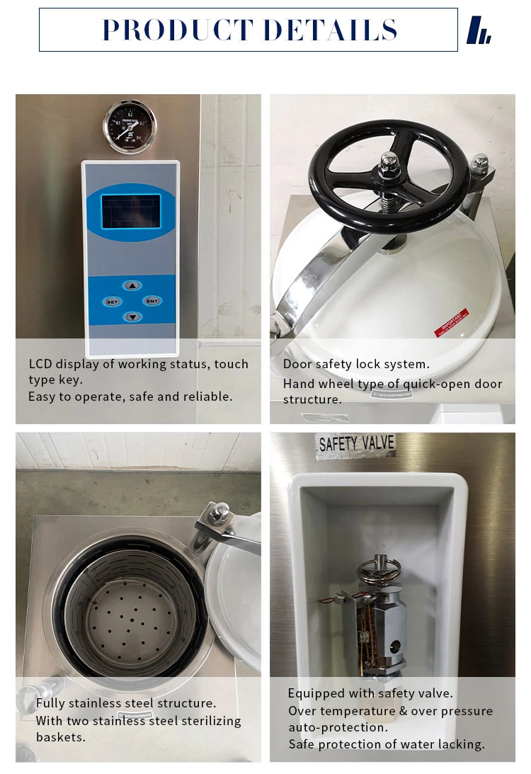 Mushroom High Pressure Autoclave Steam Sterilizer