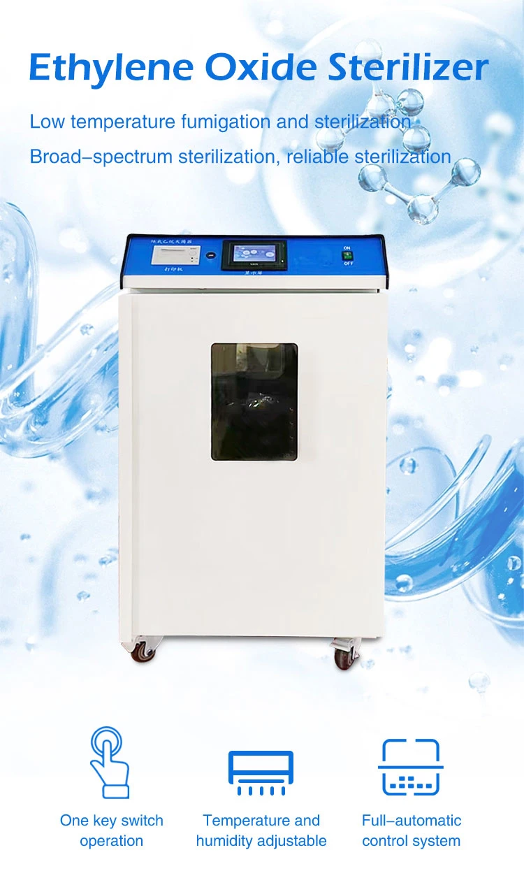 200L 158L 100L 50L Eo Sterilizers for Medical Equipment, Rubber Product