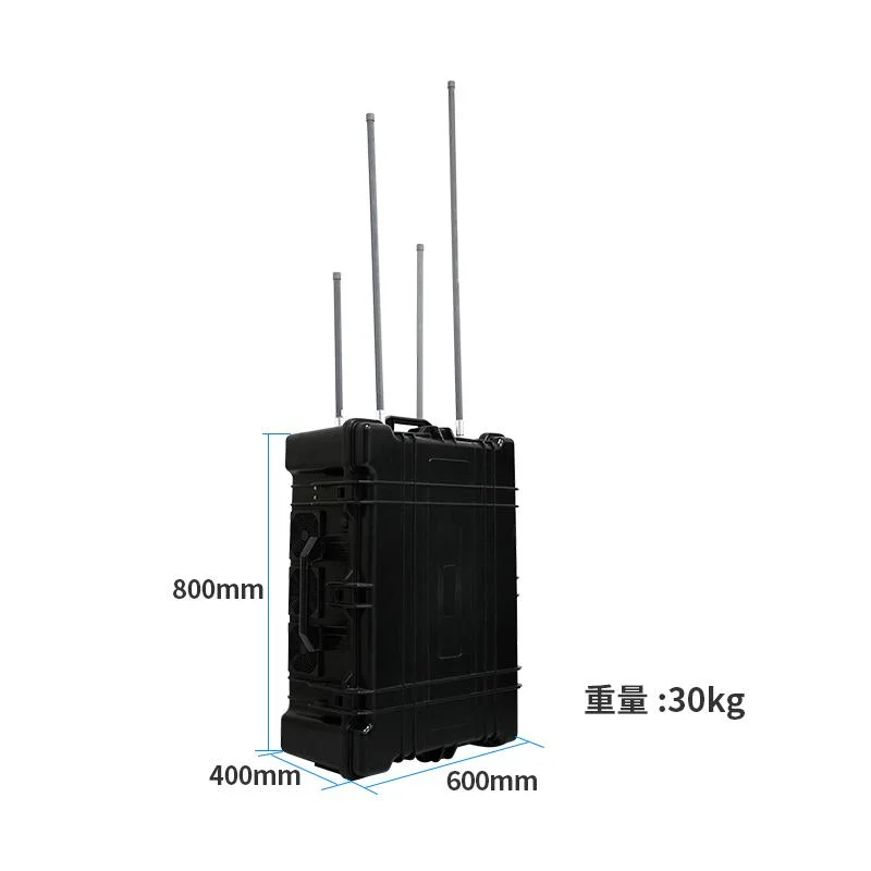 Portable GPS L1, Glonass L1 Navigation Deception Mobile Signal Drone Jammer Price