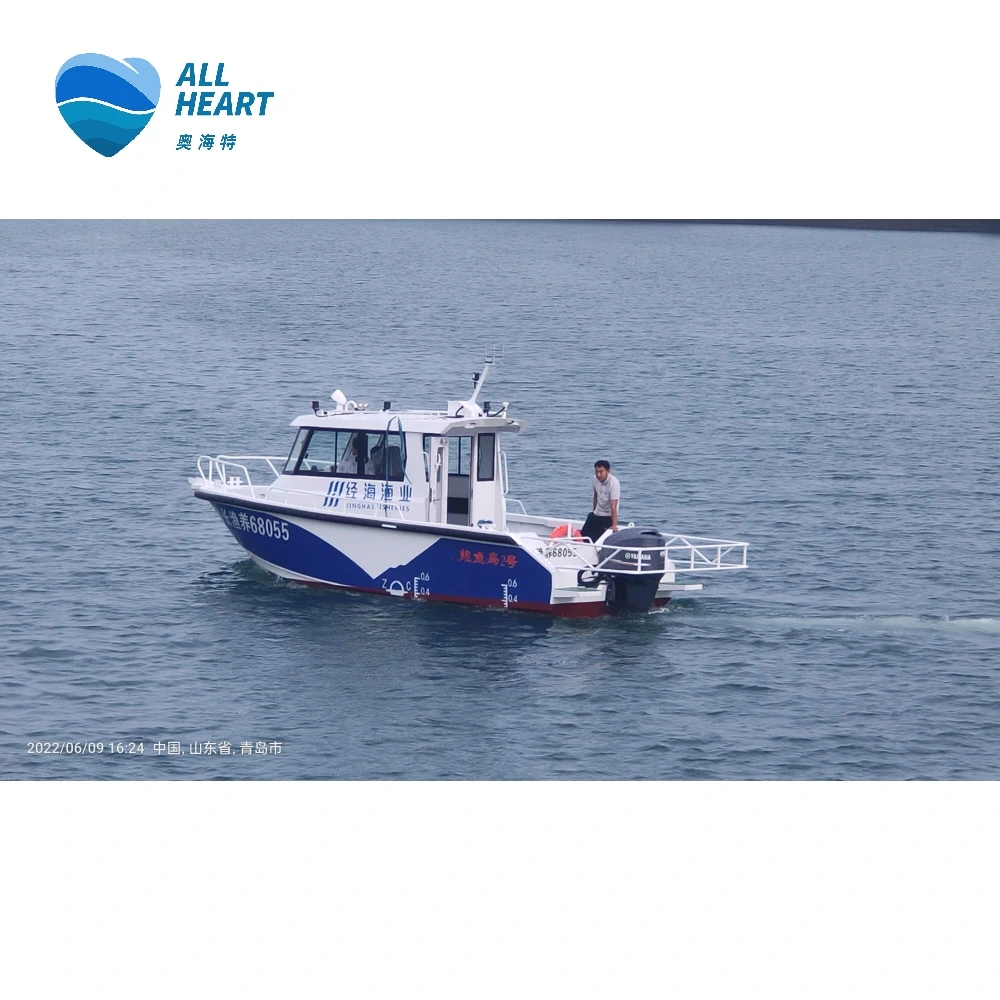 Allheart 8m/26FT Aluminium High Speed Patrol Boat Cabin Boat for Sale