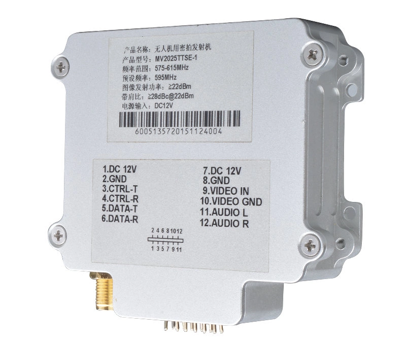 Light Weight Mini HD Video Transmitter for Drone Use