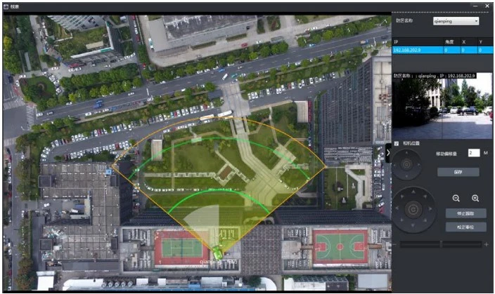 24GHz Perimeter Security Radar Sensor Solution for Seguridad Systems Surveillance