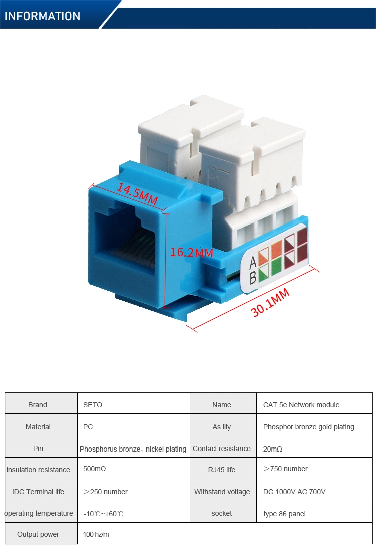 Hot-Sale RJ45 Cat5e Keystone Jack RJ45 Computer Network Cable Cat5e