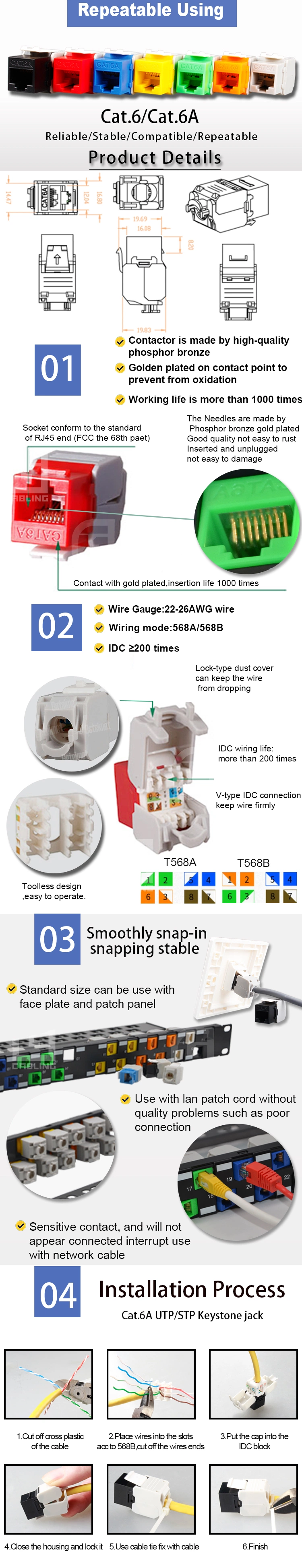 Gcabling RJ45 CAT6A Ethernet 8p8c CAT6A Keystone Jack UTP CAT6 CAT6A RJ45 Keystone Jack