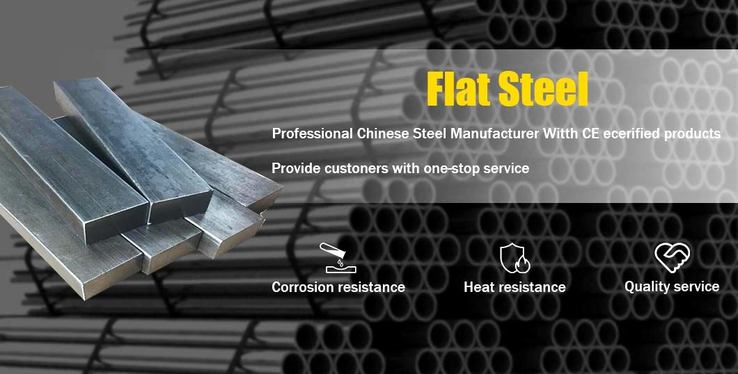 China Manufacture First Grade S45c Carbon Steel Flat Bar Q235 S235 S275 Iron Mild Steel Flat Bars with High Quality