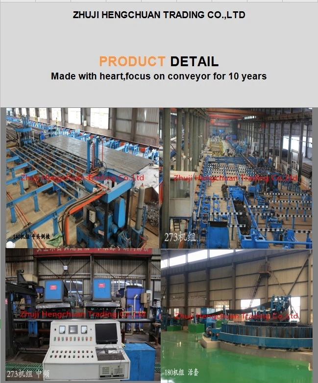 Stainless Steel Precision Conveyor System Welded Tube Stainless Steel Tube