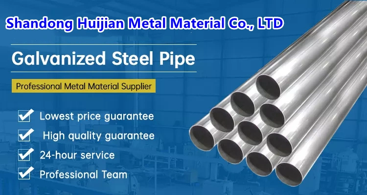 ASTM A53 Alloy Electro Galvanized Tube Section Square Rectangular Round Structural Stainless Steel Carbon Seamless Tube Ms Iron Pipe