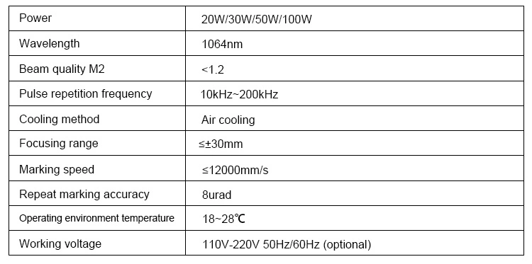 Fiber Laser Marking Machine 20W 30W 50W Fiber Laser Marker