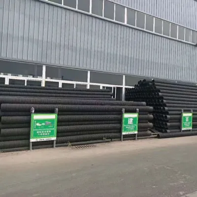 HDPE Dwc Double Wall Corrugated Pipe for Drainage and Sewage